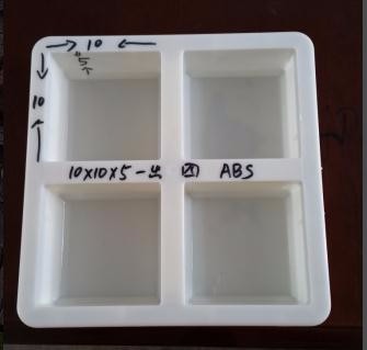 湖北ABS塑料模具10*10*5一出四