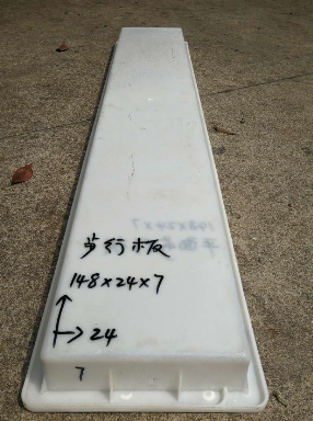 鐵路步行板模具